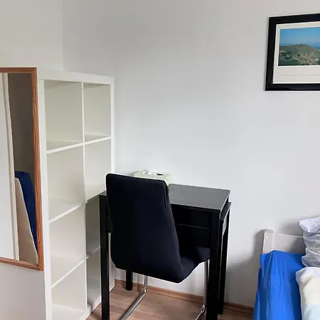 4 South Wg Проживание в семье